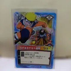 ナルティメットミッション NARUTO ナルト 3Dプロモカード CAN-001