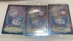 ちいかわ ウエハースカード 3枚セット