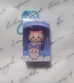 ちいかわ　チョコボックス　古本屋　カニちゃん
