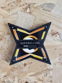 ベアリング ストリート系スポーツ