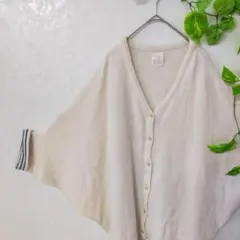 【かわいい】ポンチョ カーディガン 白 ゆったり 袖ボーダー Vネック