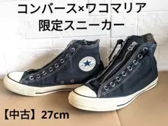 Item thumbnail for item 6e51eb12-836d-467e-9613-2aec537e0f88