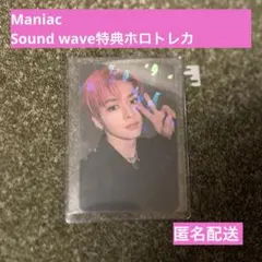 2026年最新】straykids oddinary リノの人気アイテム - メルカリ