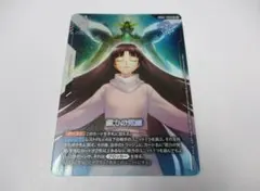 GCG　ガンダム　LR４枚　パラレル　プロモ GCG ガンダム LR4枚 パラレル プロモ - メルカリ