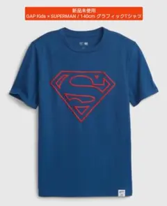 【新品未使用】140cm / GAP Kids × SUPERMAN