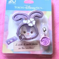 東京ディズニーシー　新品 ダッフィー &フレンズ　 ステラルー カラビナ