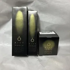 RICE FORCE プレミアムパーフェクト 3点セットのサムネイル