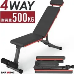 トレーニングベンチ ウエイトトレーニング