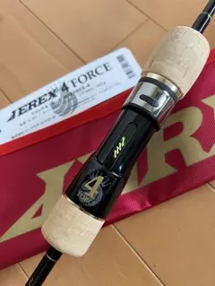 2026年最新】シーフロアコントロール ロッドの人気アイテム - メルカリ