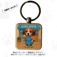 ぱるた様 リクエスト 2点 まとめ商品