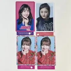 TWICE メルカリ - ジヒョの人気アイテム ハイタッチ券 2026年最新】twice ジヒョ　ハイタッチトレカ K-POP・アジア