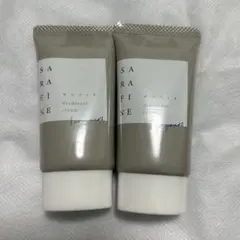 2025年最新】サラフィネ クリームの人気アイテム - メルカリ