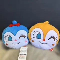 アンパンマン　顔型クッション　コキンちゃん&ドキンちゃん