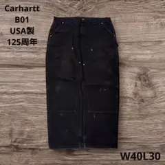 USA製 カーハート ダブルニー 黒 40×30 極太 フェード 125周年