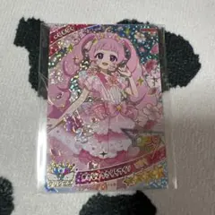 ひみつのアイプリ