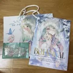 新品　セレス・ファウナ　遠坂あさぎ　時計　紙袋　イラスト本　キーホルダー　色紙 新品 セレス・ファウナ 遠坂あさぎ 時計 紙袋 イラスト本