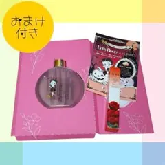 ユリイロ 10月限定 ピーチムスク インティメイト　ボディオイル yuriiro