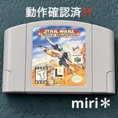 N64★ROADSTERS 海外版★箱付・説明書付・ソフト付★動作確認済 N64☆ROADSTERS 海外版☆箱付・説明書付・ソフト付☆動作確認済