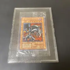2025年最新】レッドアイズブラックメタルドラゴン 未開封の人気