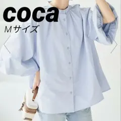coca ボリュームスリーブフレアブラウス МサイズBLUE