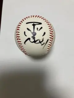 和田毅 さん 直筆サインボール Amazon.co.jp: 福岡ソフトバンクホークス 和田 毅投手 背番号21