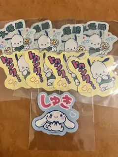 サンリオ☆ファミマ☆ステッカーセット☆