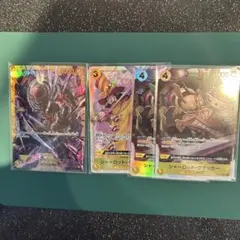 シャーロットカタクリ sr