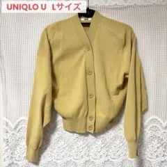 UNIQLO U カーディガン　Lサイズ