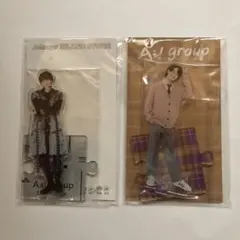 Aぇ!group 小島健　アクスタ