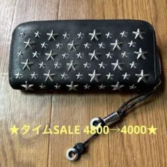 JIMMY CHOO 長財布 スタースタッズ ブラックのサムネイル