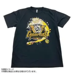 即日発送　阪神タイガース 2025 リーグ優勝記念 Tシャツ　ビールかけ