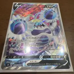 【美品】ケケンカニV SR ポケモンカードのサムネイル