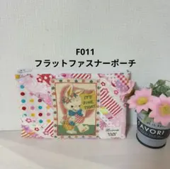 2026年最新】メリーボンボンの人気アイテム - メルカリ