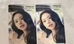 #TWICE5 タワレコ　クリアトレカ　チェヨン
