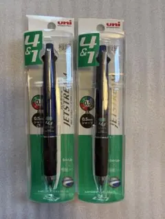 uni JETSTREAM 4&1 ボールペン 0.5mm ネイビー　2本セット