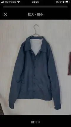 The Elder Statesman／ロンハーマン