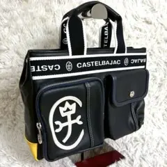 美品　カステルバジャック　ミニトート　ハンドバッグ　マルチカラー