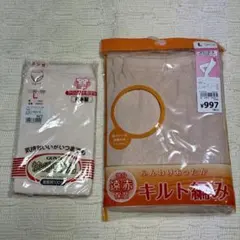 未使用品 西友 スラックス下 / グンゼ ショーツ Lサイズ 2点セット