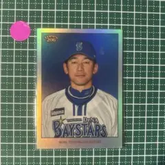 2025年最新】三浦大輔監督の人気アイテム - メルカリ