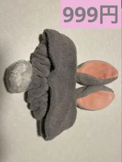 トン助　グレー　ヘアバンド