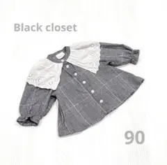 【Black closet】チェック柄 コットンシャツ レース襟付き