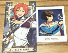 あんスタ　月永レオ　アルカナカード　朔間凛月 ぱしゃっつ