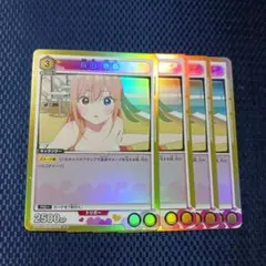 2025年最新】ノクチル ユニオンアリーナの人気アイテム - メルカリ