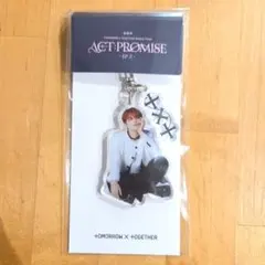 TXT ヨンジュン ACT:PROMISEラキドロ - メルカリ