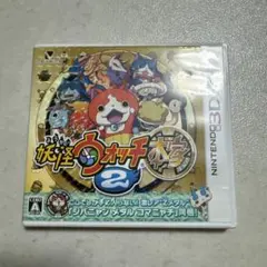 妖怪ウォッチ2 元祖 ニンテンドー3DS