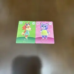 【送料込】モニカ キャンディ amiiboカード セット