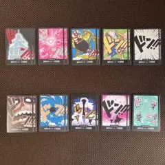 ワンピースカードゲームのカード　20