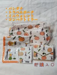 刀剣乱舞 陸奥守吉行 ミカン 4種 まとめ売り 陸奥守 - メルカリ