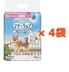 Item thumbnail for item e8efb39d-f89b-4dcb-b51b-a672c68ac692