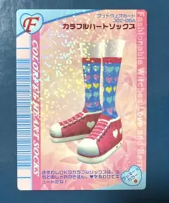 オシャレ魔女ラブandベリー カラフルハートソックス カード - メルカリ